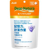 【Asahi Group Foods】 Dear Natura GOLD Milk Peptide LNDP 120 tablets 4946842639816image