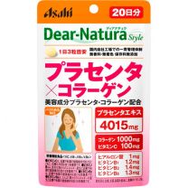 【Asahi Group Foods】 Dear Natura Style 胎盤素 x 膠原蛋白 60錠 4946842637102image