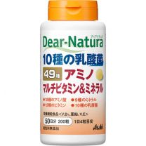 【Asahi Group Foods】 Dear Natura 49種 氨基複合維生素和礦物質 200錠