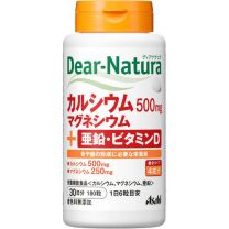 【Asahi Group Foods】 Dear Natura 鈣/鎂/鋅/維生素D 180錠 4946842635948image