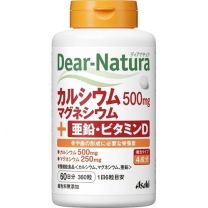 【Asahi Group Foods】 Dear Natura 鈣/鎂/鋅/維生素D 360錠