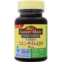 【大塚製藥】 Nature Made 輔酶 Q10 50錠