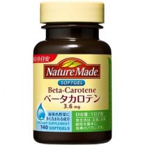 【大塚製藥】 Nature Made β-胡蘿蔔素 140錠