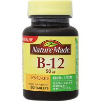 【大塚製藥】 Nature Made B-12 80錠
