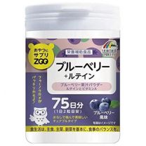 【Unimat Riken】 零食補充劑 ZOO 藍莓 + 葉黃素 150錠