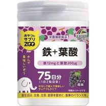 【Unimat Riken】 零食補充劑 ZOO 鐵 + 葉酸 150錠 4903361680446image