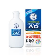 【Rohto Pharmaceutical】 曼秀雷敦AD乳液120g