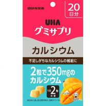 【UHA味覺糖】 軟糖補充 鈣 40錠 4902750704930image
