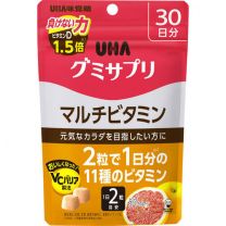 【UHA Mikakuto】 Gummy Supplement Multivitamin 60 tablets 4902750709737image