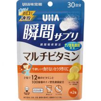 【UHA味覺糖】 速溶補充劑 多種維生素 60錠 4902750715554image