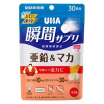 【UHA味覺糖】 速溶補充劑 鋅瑪卡 60錠 4902750707023image