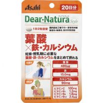 【Asahi Group Foods】 Dear Natura Style Folic Acid x Iron / Calcium 40 tablets 4946842638741image