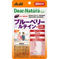 【Asahi Group Foods】 Dear Natura Style 藍莓 x 葉黃素 + 多種維生素 20錠 4946842636921image