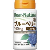 【Asahi Group Foods】 Dear Natura 藍莓黑醋栗葉黃素 60錠 4946842634941image