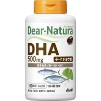 【Asahi Group Foods】 Dear Natura DHA 含錠銀杏葉 240錠 4946842635535image