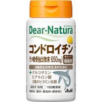 【Asahi Group Foods】 Dear Natura 軟骨素 90錠