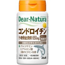 【Asahi Group Foods】 Dear Natura 軟骨素 90錠 4946842635917image