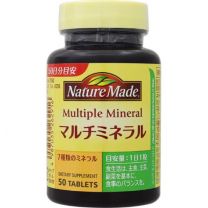 【大塚製藥】 Nature Made Multi Mineral 50錠