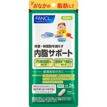 【FANCL】 內部脂肪支持 45錠