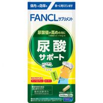 【FANCL】 尿酸支持 80錠 4908049468811image