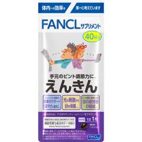 【FANCL】 觀點 40錠 4908049557751image