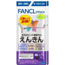 【FANCL】 觀點 80錠 4908049561178image