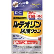 【DHC】 木犀草素降尿酸 20錠