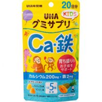 【UHA味覺糖】 Gumi Supplement KIDS 鈣/鐵 100錠 4902750696778image