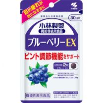 【小林製藥】 藍莓EX 60錠