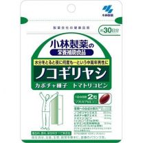 【小林製藥】 鋸棕櫚 60錠 4987072053416image