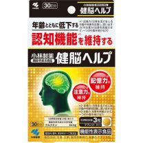 【小林製藥】 Kennou Help 90錠 4987072051320image