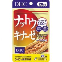 【DHC】 納豆激酶 20錠 4511413406762image