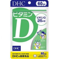 【DHC】 維生素D 60錠