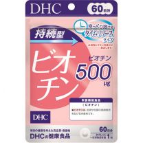 【DHC】 生物素 60錠