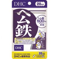 【DHC】 血紅素鐵 40錠