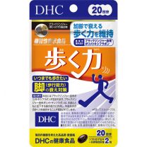 【DHC】 Walking power 40 tablets 4511413405970-1image