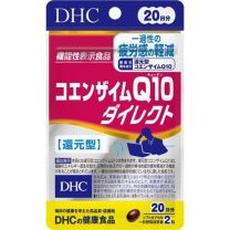 【DHC】 輔酶 Q10 Direct 40錠