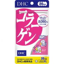 【DHC】 膠原蛋白 20錠
