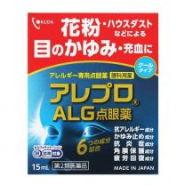 【奧田製藥】 Allepro ALG 眼藥水 15ml 4987037730499image