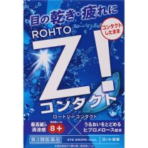 【Rohto Pharmaceutical】 Rotoji Contact 12ml 4987241165117image