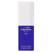 【Sun Plaza】 Odgermin NEO 60ml 4560350708477image