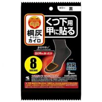 【小林製藥 (桐灰化學)】 Kiribai Cairo 襪子 腳背貼型 黑色 5雙 4901548600041image