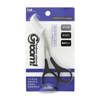 【貝印】 Groom! 帶梳子的眉毛剪刀 2way 4901601938593image