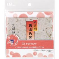 【貝印】 奢華吸油紙 100片 4901601278514image