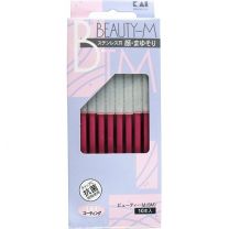 【貝印】 Razor Beauty M 豪華版 10片 4901331007439image