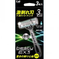 【貝印】 Razor Besty EX3 3片 4901331002694image