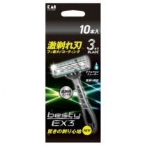 【Kaijirushi】 besty EX3 10 pcs 4901331002717image