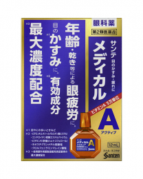 【參天製藥】 Medical Active 眼藥水 12ml