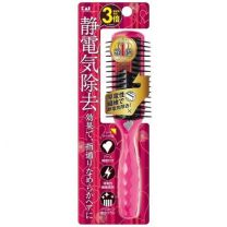 【貝印】 防靜電定型刷 L 紅寶石粉 4901601278798image
