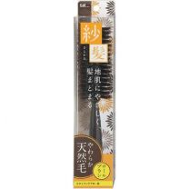 【貝印】 天然髮捲刷八卦 4901601279771image